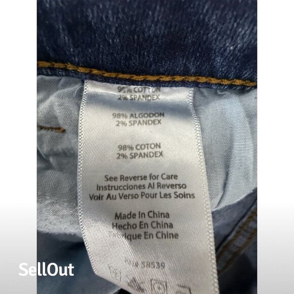 STS Blue Women's Distressed Skinny Jeans Size 27 Dark Wash Denim - Picture 7 of 7